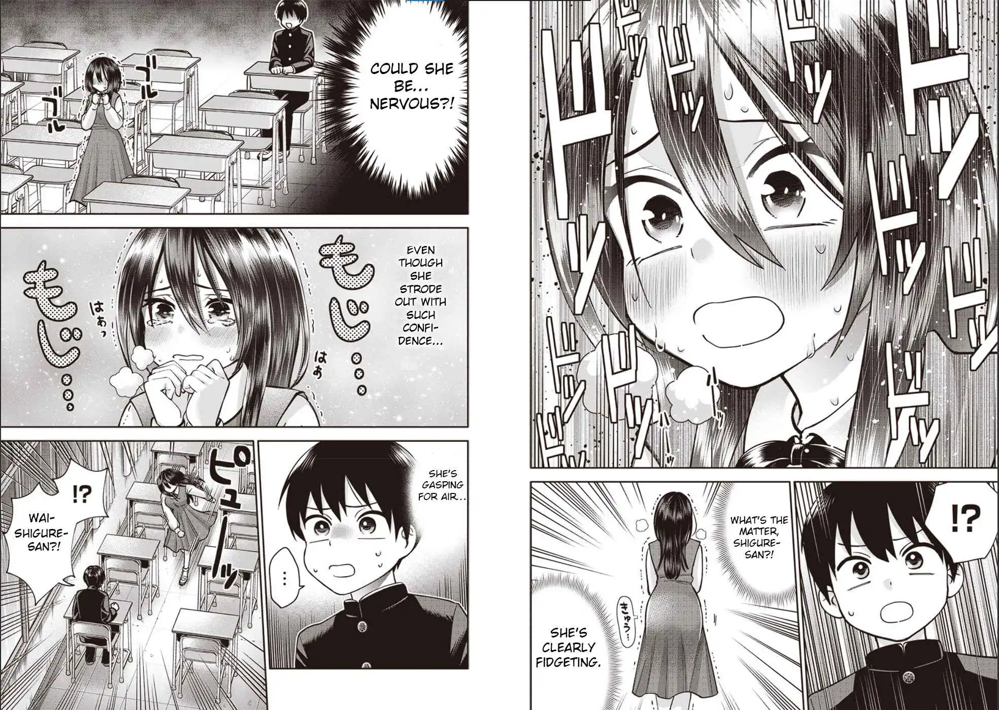 Shigure-San Wants to Shine! [ALL CHAPTERS] Chapter 1 9